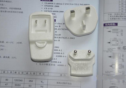 Novo estilo Universal AC DC adaptador de alimentação com ficha UK UE
