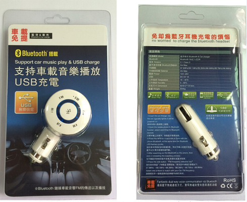 Output o carregador universal do adaptador do poder do carro do usb do micro 5V/1A para iphone5/6 12v - 24v