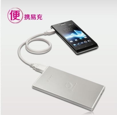 Banco portátil móvel preto do poder fonte/7000MAH da alimentação do branco 5V