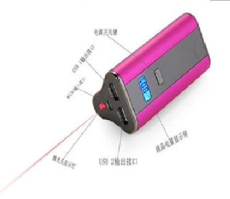 Fonte de alimentação móvel do telefone móvel/carro 5V com o diodo emissor de luz 7800MAH