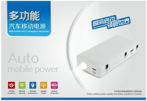 A mini fonte de alimentação 5v móvel portátil começando com corrente 2A para o carro pode ser compatível com 12V 19.5V